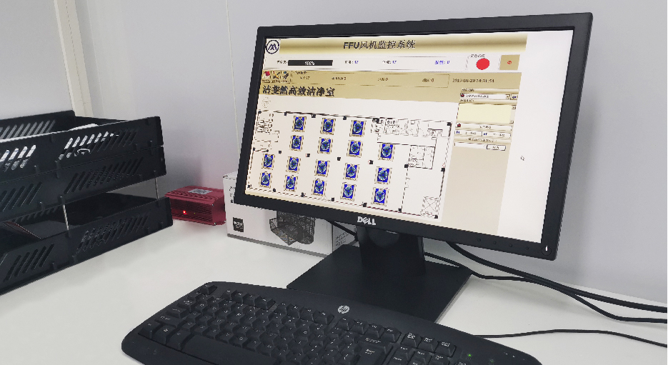 萬級潔凈車間 FFU風(fēng)機機組 監(jiān)控系統(tǒng)